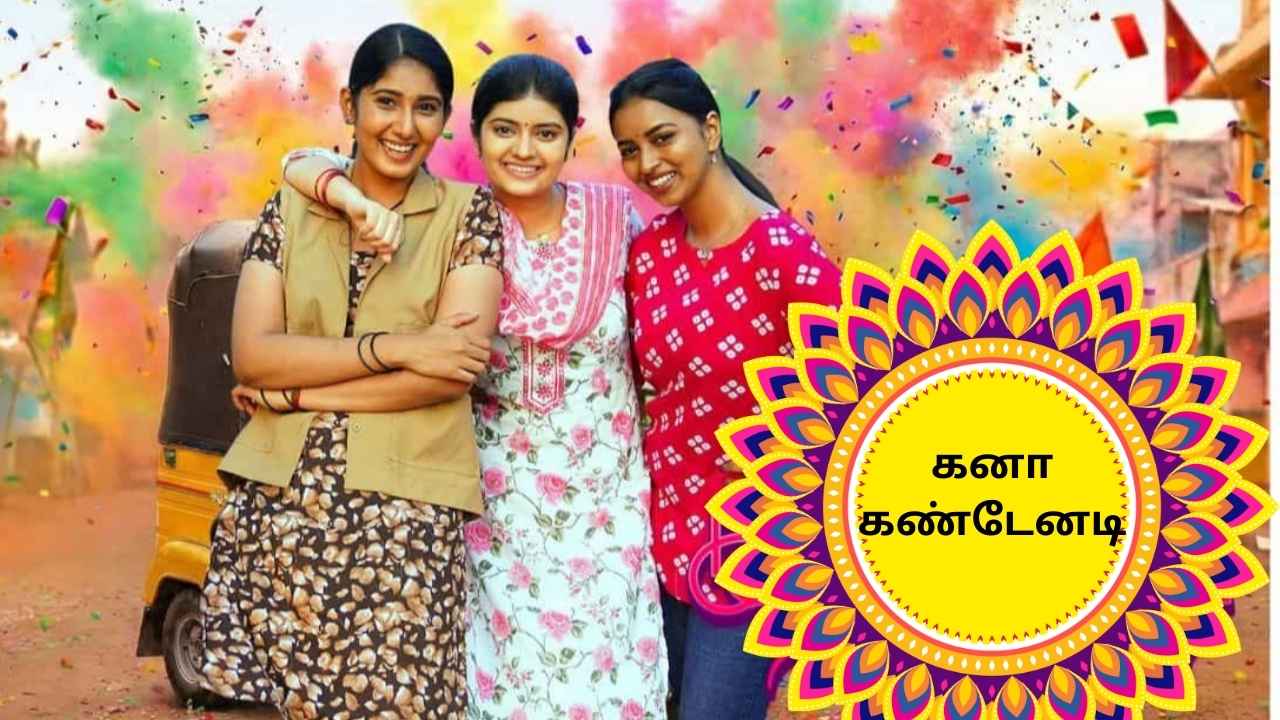 Kana Kandenadi (Vijay TV) Show Cast, Real Name, Wiki, Story, Timings & More